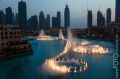 Blick auf die Fontainen aus der Dubai Maill