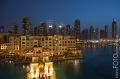 Blick aus der Dubai Maill