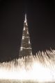 Burj Khalifa